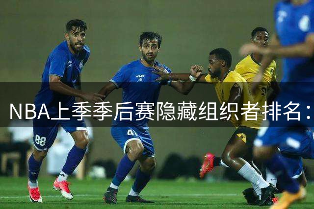 about image